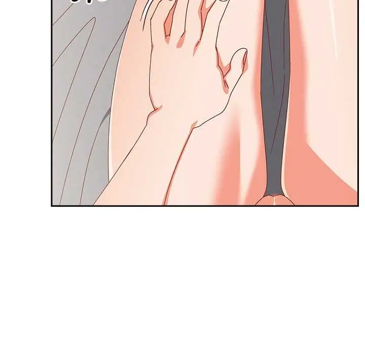 漫画《与众不同的兄妹/我家的掌上明珠》第28话第115张图