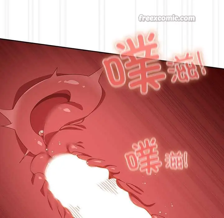 漫画《与众不同的兄妹/我家的掌上明珠》第28话第14张图