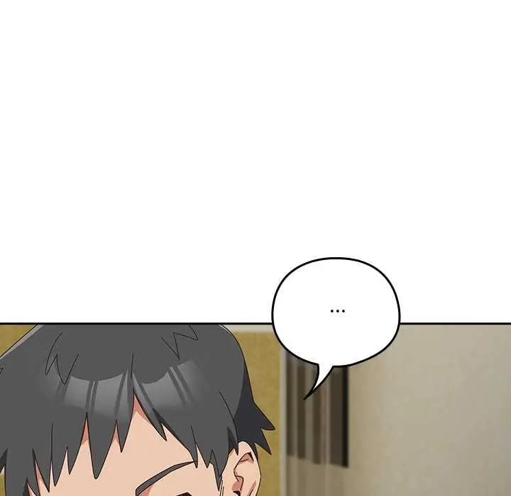 漫画《与众不同的兄妹/我家的掌上明珠》第28话第146张图