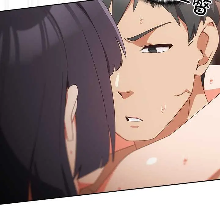 漫画《与众不同的兄妹/我家的掌上明珠》第28话第22张图