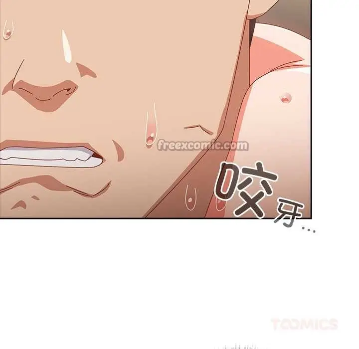 漫画《与众不同的兄妹/我家的掌上明珠》第28话第28张图