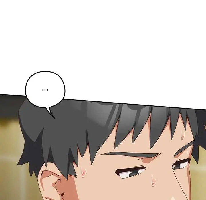 漫画《与众不同的兄妹/我家的掌上明珠》第29话第125张图