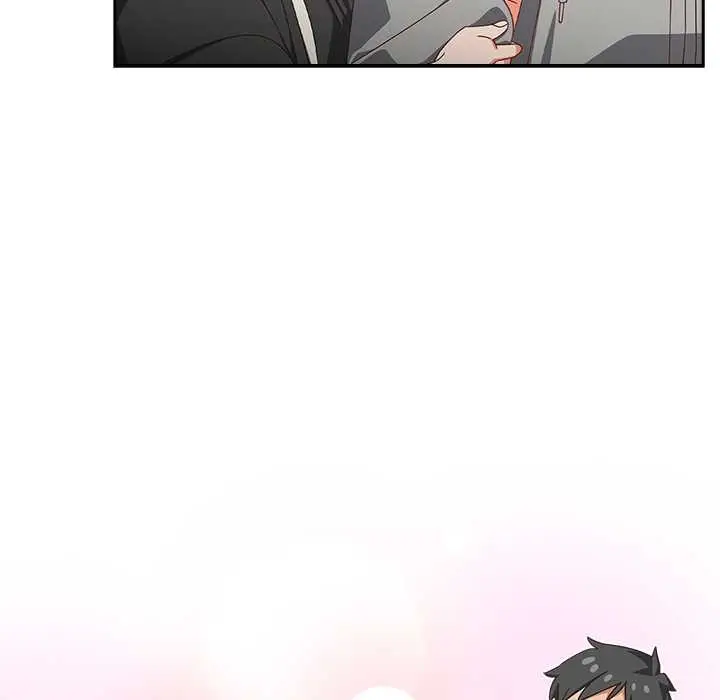 漫画《与众不同的兄妹/我家的掌上明珠》第29话第143张图