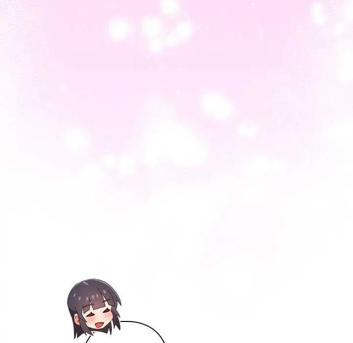 漫画《与众不同的兄妹/我家的掌上明珠》第29话第176张图