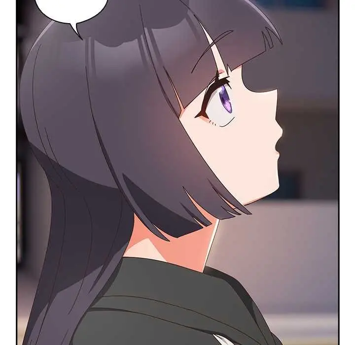 漫画《与众不同的兄妹/我家的掌上明珠》第29话第181张图