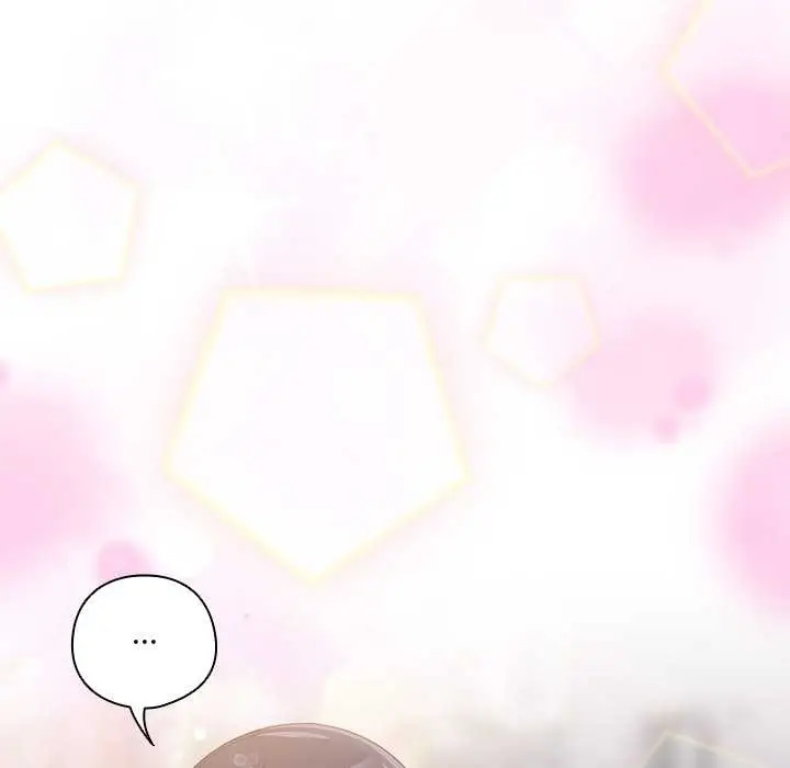 漫画《与众不同的兄妹/我家的掌上明珠》第29话第183张图