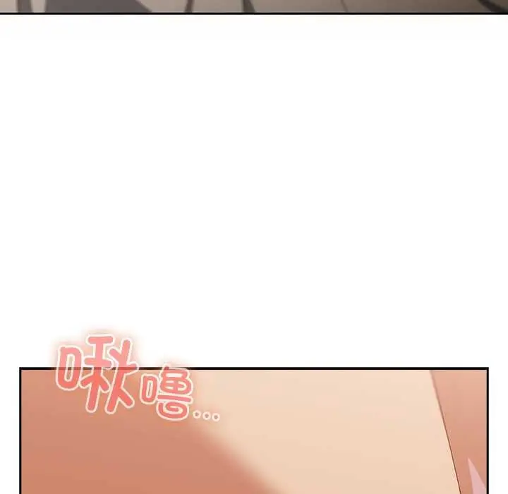 漫画《与众不同的兄妹/我家的掌上明珠》第29话第45张图