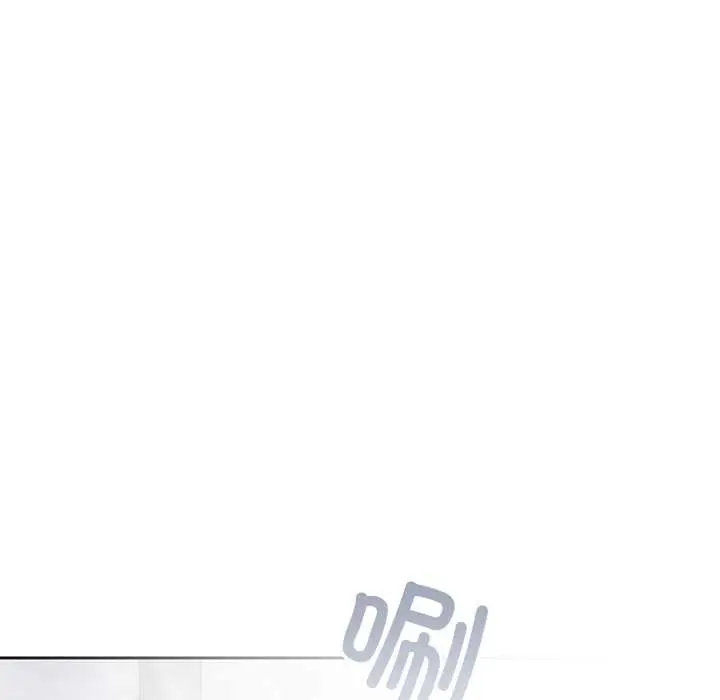 漫画《与众不同的兄妹/我家的掌上明珠》第30话第43张图