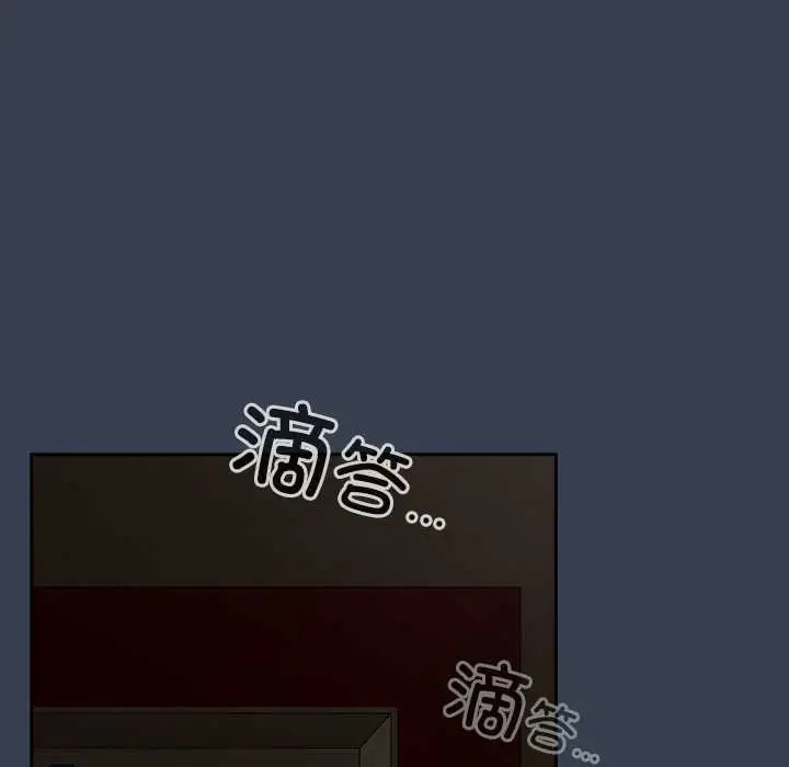 漫画《与众不同的兄妹/我家的掌上明珠》第30话第71张图