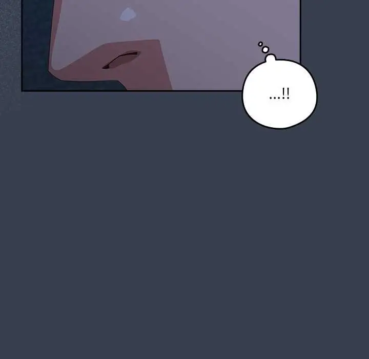 漫画《与众不同的兄妹/我家的掌上明珠》第30话第88张图