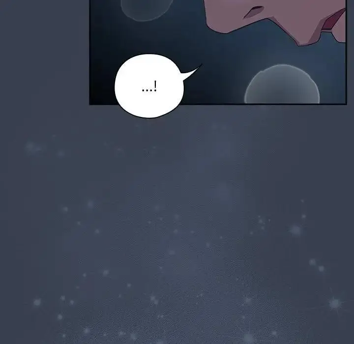 漫画《与众不同的兄妹/我家的掌上明珠》第32话第143张图