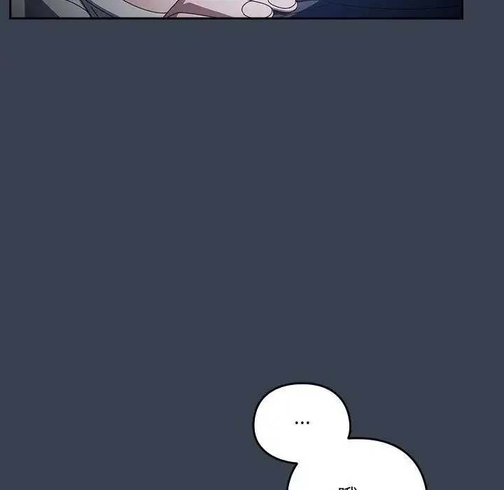 漫画《与众不同的兄妹/我家的掌上明珠》第32话第26张图