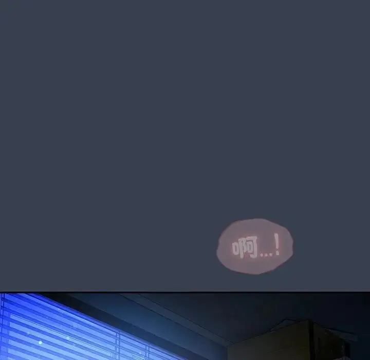 漫画《与众不同的兄妹/我家的掌上明珠》第33话第11张图