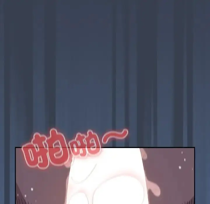 漫画《与众不同的兄妹/我家的掌上明珠》第33话第15张图