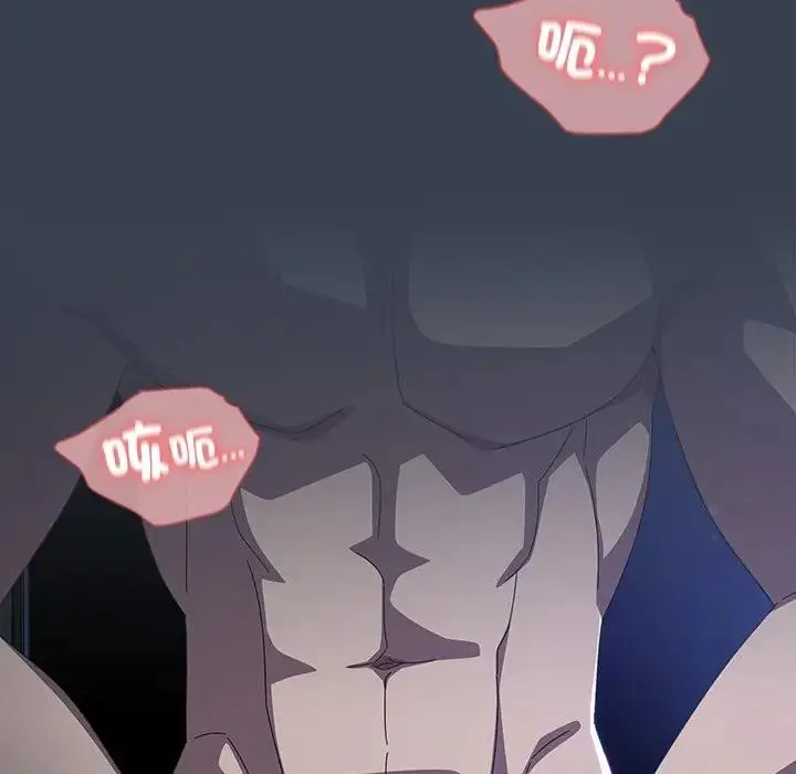 漫画《与众不同的兄妹/我家的掌上明珠》第33话第44张图