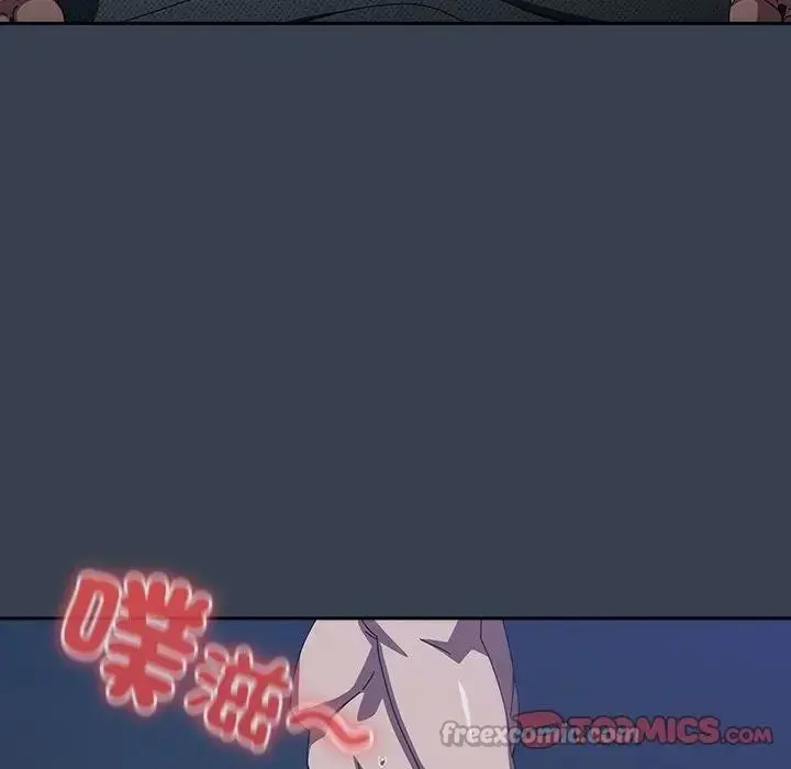 漫画《与众不同的兄妹/我家的掌上明珠》第33话第84张图