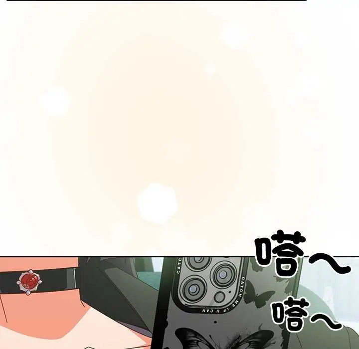 漫画《与众不同的兄妹/我家的掌上明珠》第35话第9张图