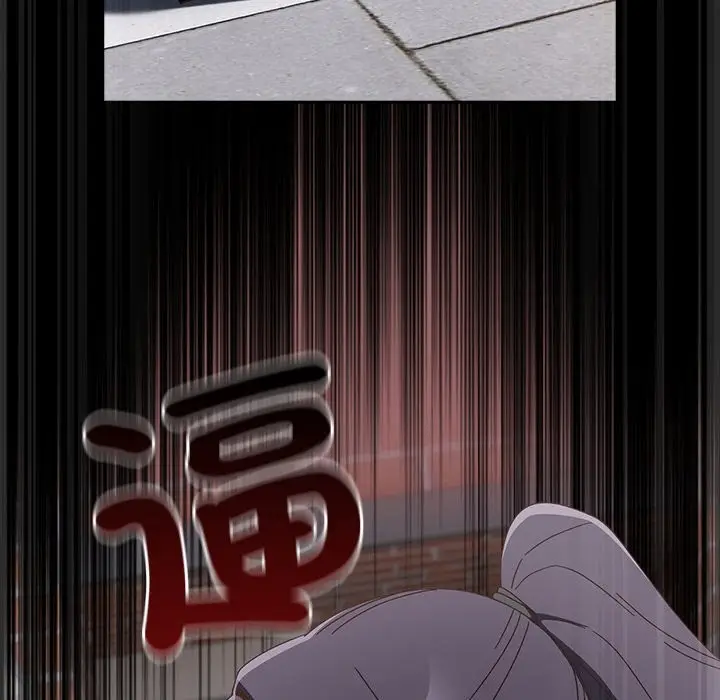 漫画《与众不同的兄妹/我家的掌上明珠》第36话第167张图