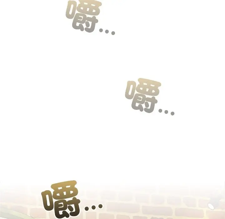 漫画《与众不同的兄妹/我家的掌上明珠》第36话第17张图