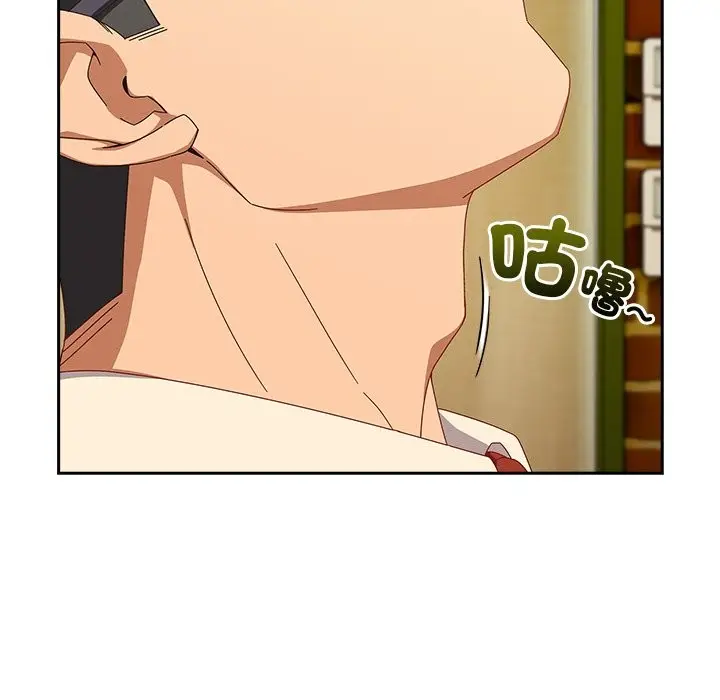 漫画《与众不同的兄妹/我家的掌上明珠》第36话第25张图