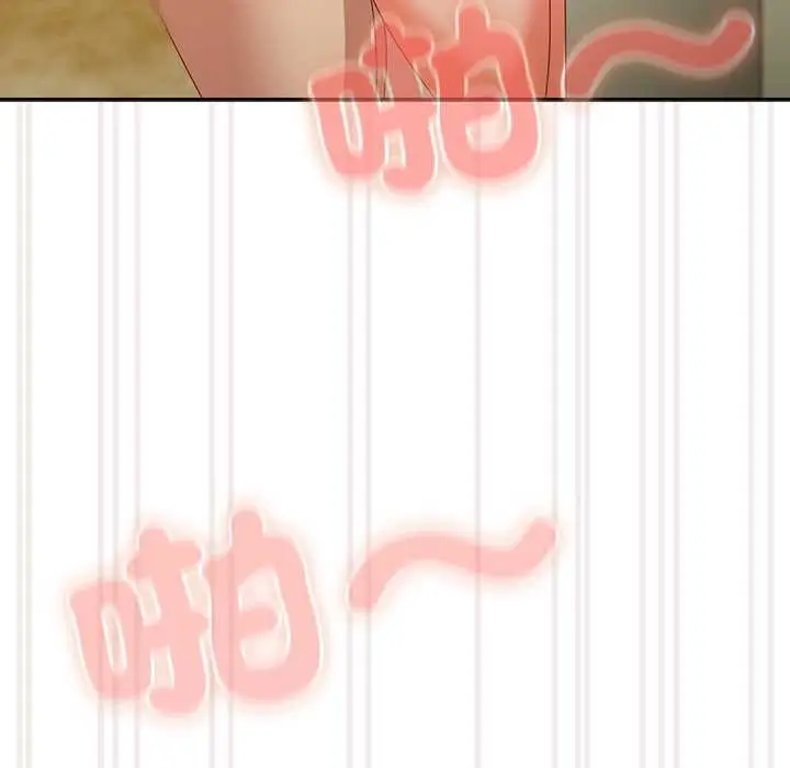 漫画《与众不同的兄妹/我家的掌上明珠》第37话第134张图