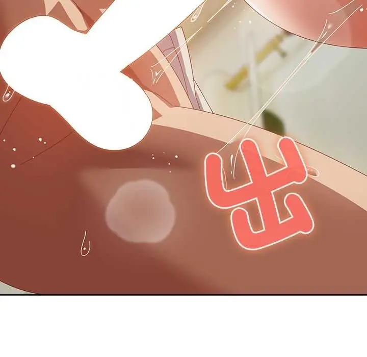 漫画《与众不同的兄妹/我家的掌上明珠》第37话第149张图