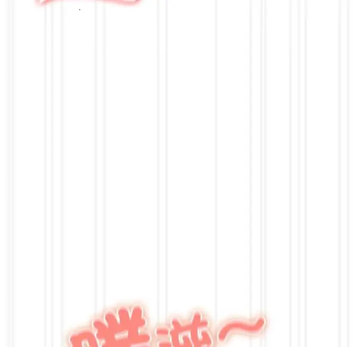 漫画《与众不同的兄妹/我家的掌上明珠》第37话第38张图