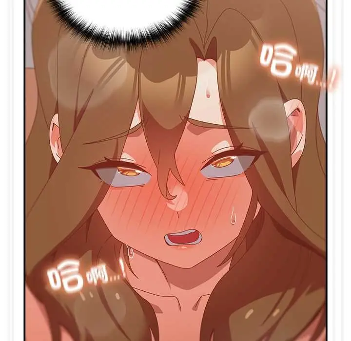 漫画《与众不同的兄妹/我家的掌上明珠》第37话第44张图