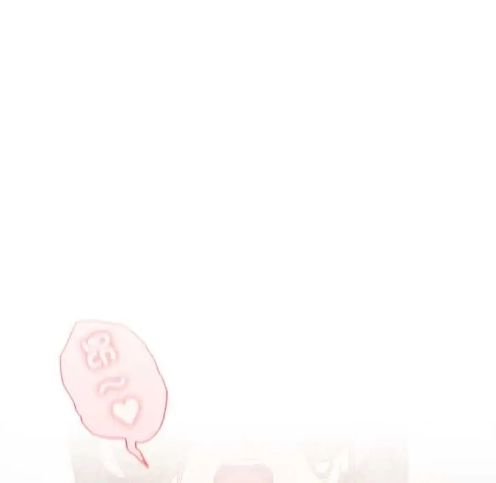 漫画《与众不同的兄妹/我家的掌上明珠》第37话第61张图