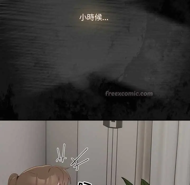 漫画《与众不同的兄妹/我家的掌上明珠》第37话第70张图