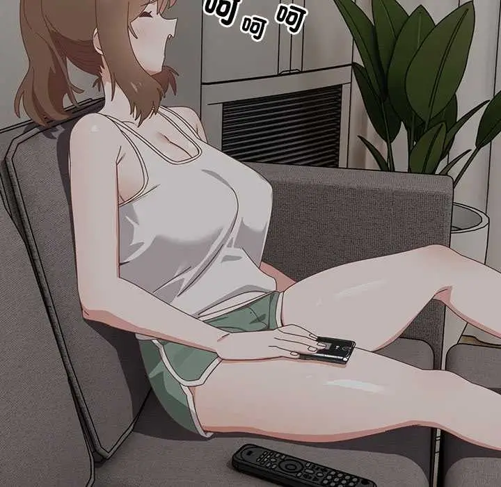 漫画《与众不同的兄妹/我家的掌上明珠》第37话第71张图
