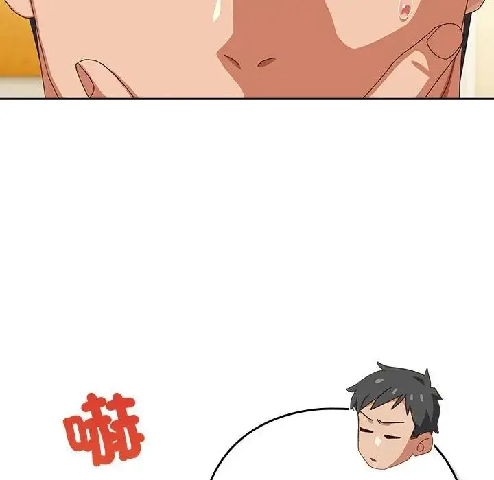 漫画《与众不同的兄妹/我家的掌上明珠》第38话第5张图