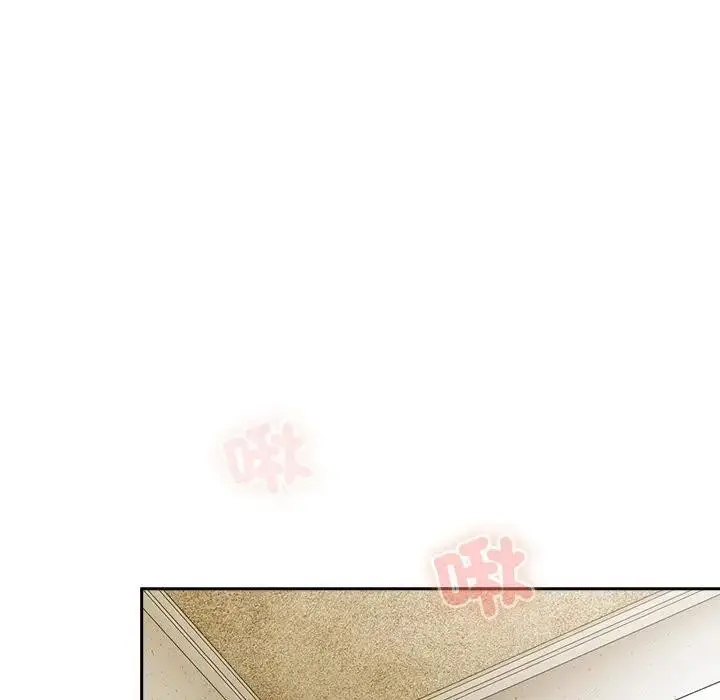 漫画《与众不同的兄妹/我家的掌上明珠》第38话第63张图