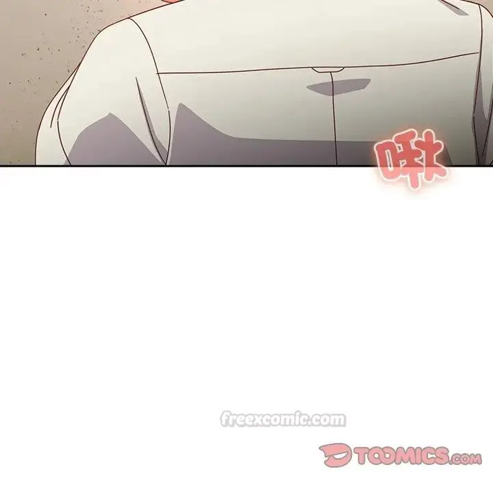 漫画《与众不同的兄妹/我家的掌上明珠》第38话第75张图