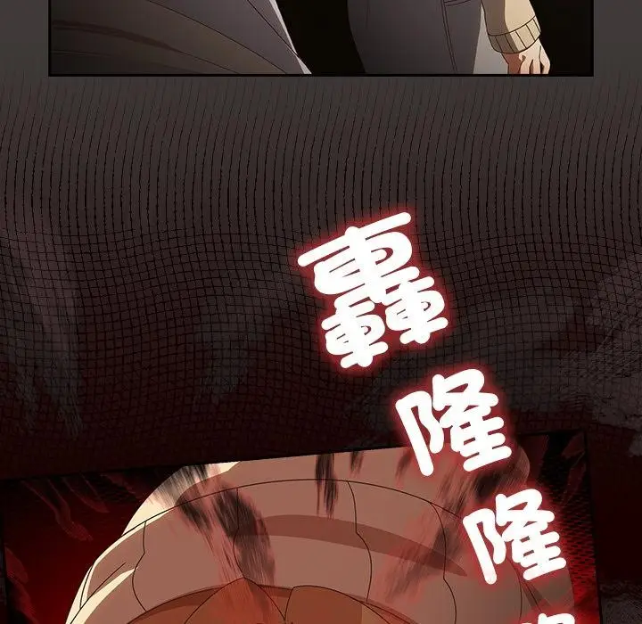 漫画《与众不同的兄妹/我家的掌上明珠》第39话第33张图
