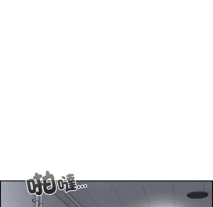 漫画《与众不同的兄妹/我家的掌上明珠》第39话第46张图