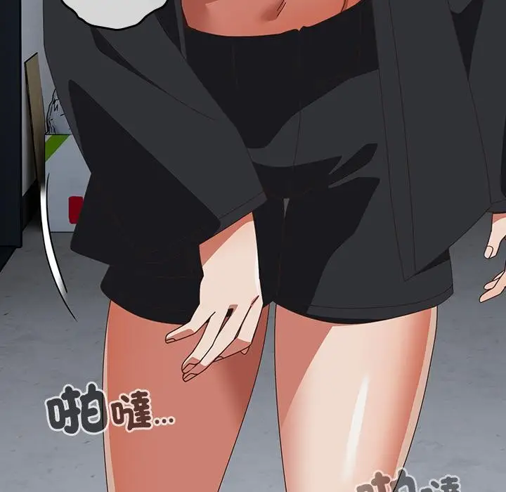 漫画《与众不同的兄妹/我家的掌上明珠》第39话第52张图