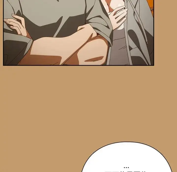 漫画《与众不同的兄妹/我家的掌上明珠》第40话第137张图
