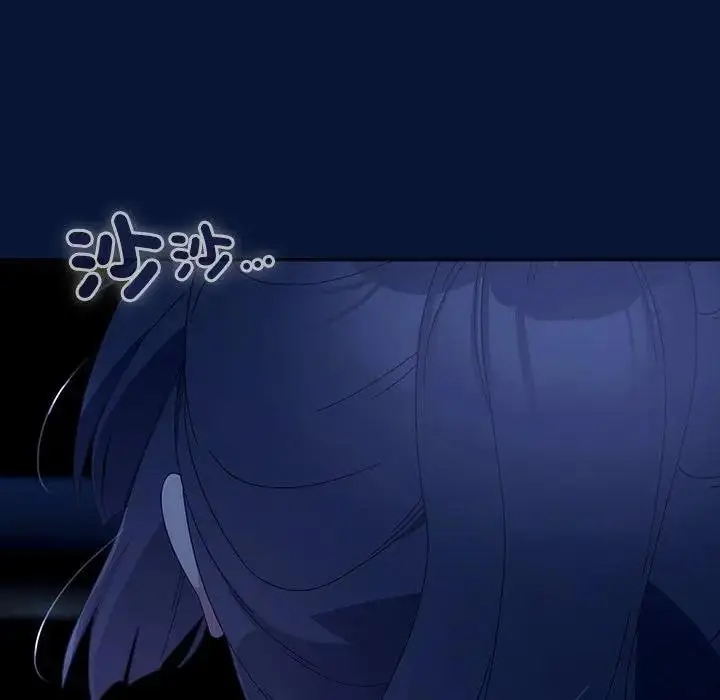 漫画《与众不同的兄妹/我家的掌上明珠》第40话第5张图