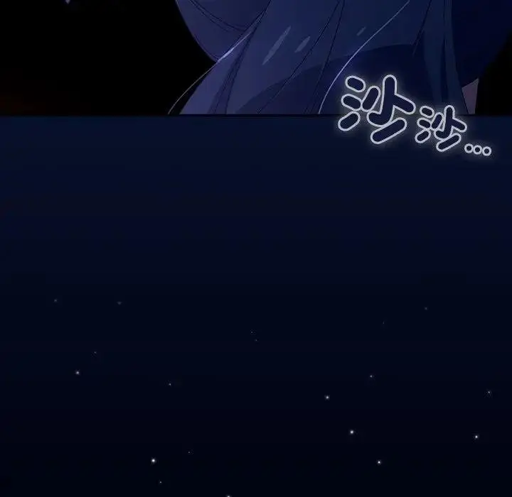 漫画《与众不同的兄妹/我家的掌上明珠》第40话第6张图
