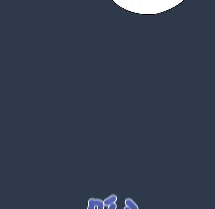 漫画《与众不同的兄妹/我家的掌上明珠》第40话第96张图