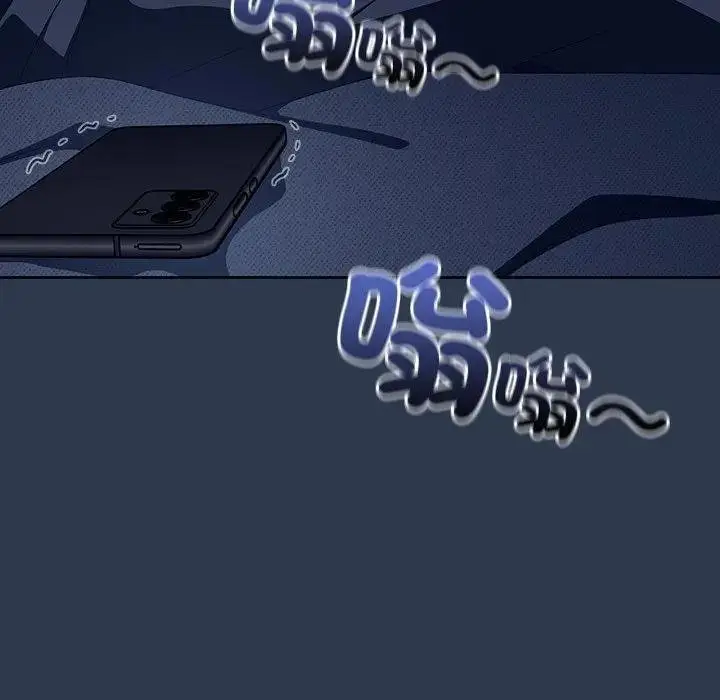 漫画《与众不同的兄妹/我家的掌上明珠》第40话第99张图