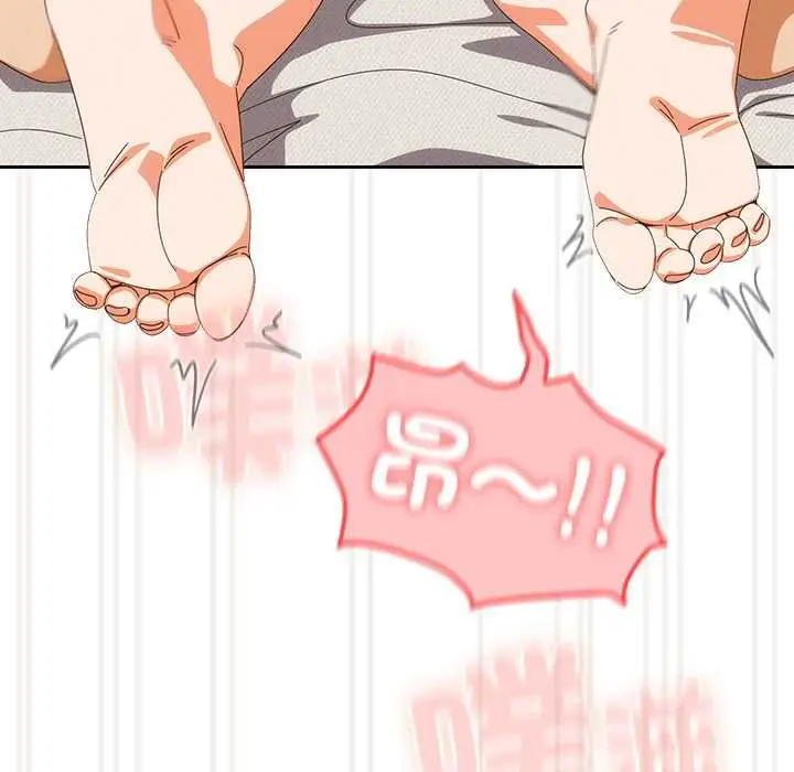漫画《与众不同的兄妹/我家的掌上明珠》第43话第106张图