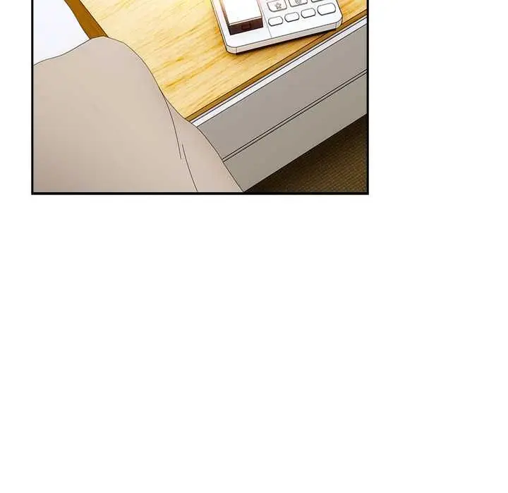 漫画《与众不同的兄妹/我家的掌上明珠》第43话第162张图