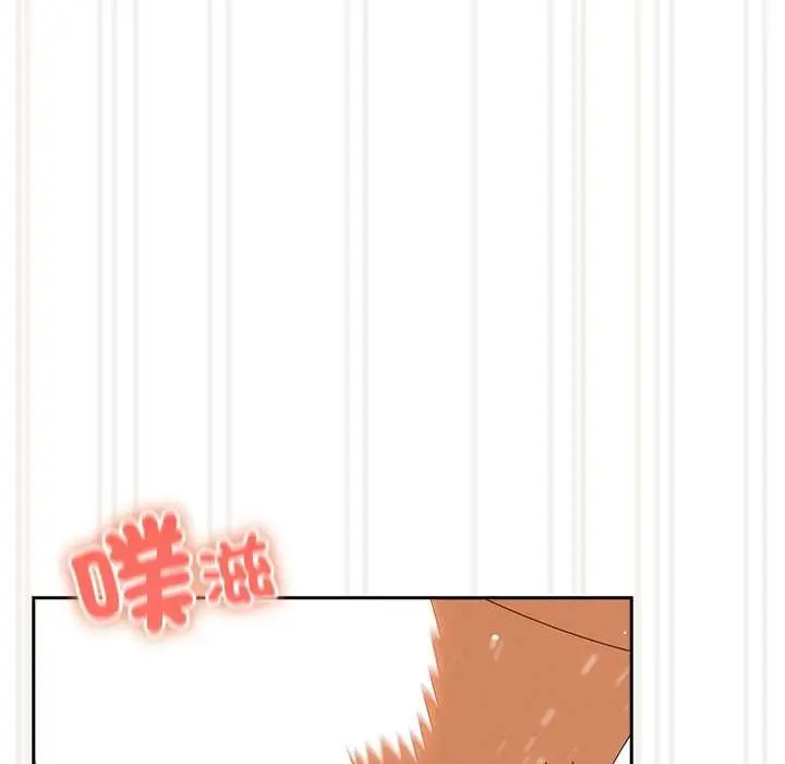 漫画《与众不同的兄妹/我家的掌上明珠》第43话第51张图