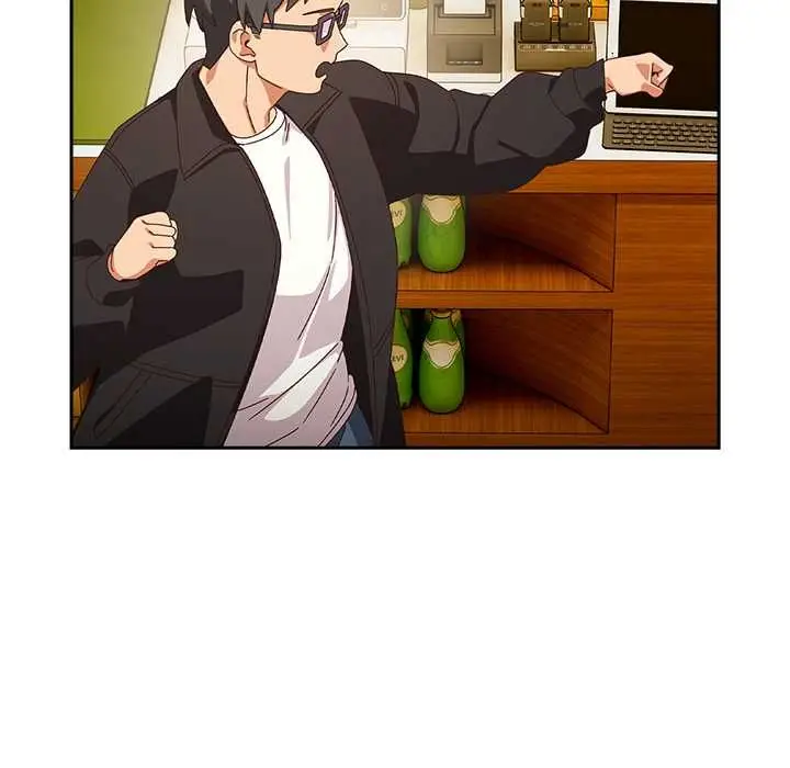 漫画《与众不同的兄妹/我家的掌上明珠》第44话第146张图