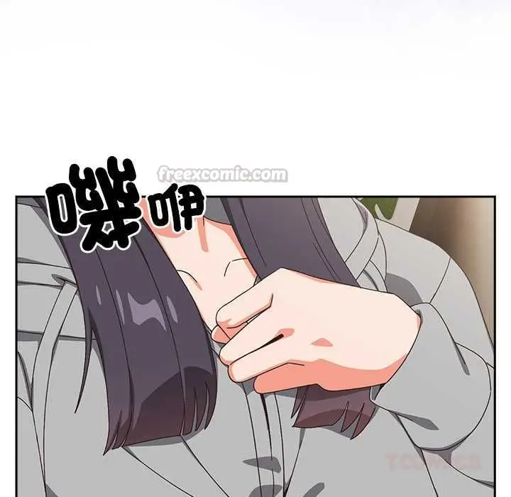 漫画《与众不同的兄妹/我家的掌上明珠》第46话第120张图