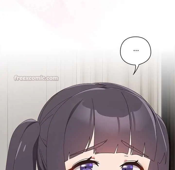 漫画《与众不同的兄妹/我家的掌上明珠》第46话第135张图