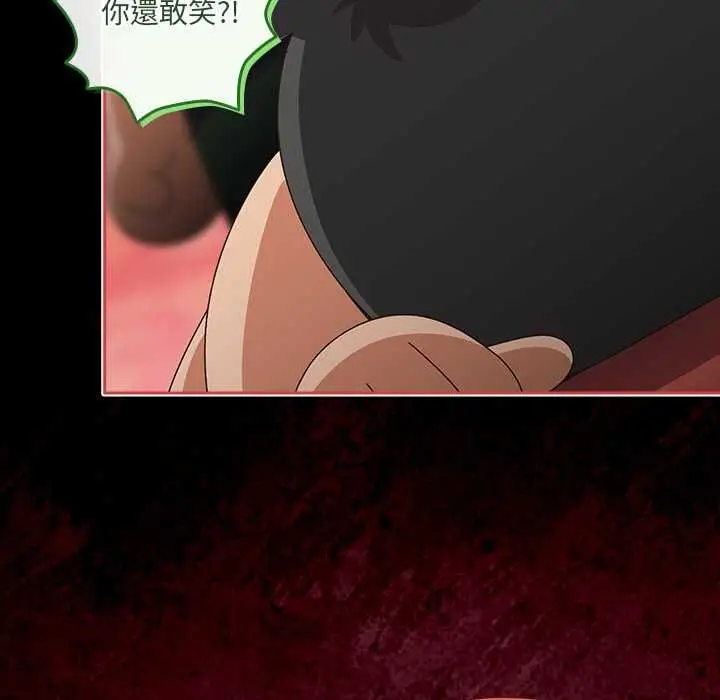 漫画《与众不同的兄妹/我家的掌上明珠》第46话第26张图