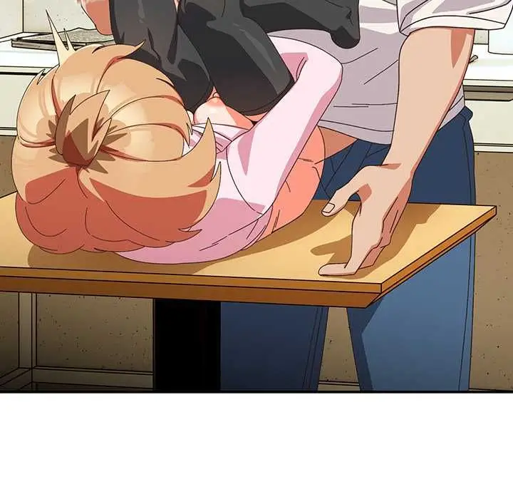漫画《与众不同的兄妹/我家的掌上明珠》第46话第51张图